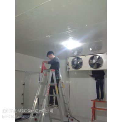 平昌冷库安装 食品储存冷库 冷库安装厂