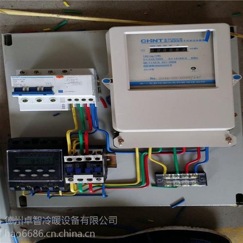生产 xl-21动力柜 低压成套电气柜 厂家】批发